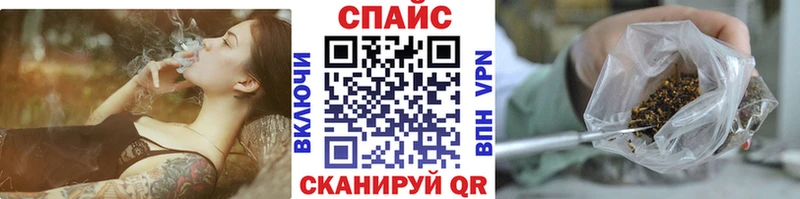 Бутират буратино  blacksprut маркетплейс  Каспийск 
