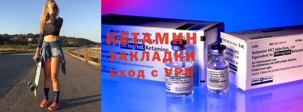 хмурый Волоколамск