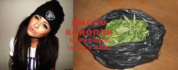 мдма Верхнеуральск