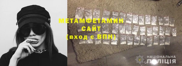 дживик Верхний Тагил