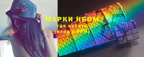 мдма Верхнеуральск