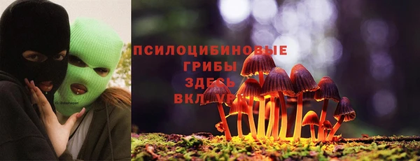 мдма Верхнеуральск