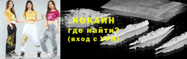 мдма Верхнеуральск