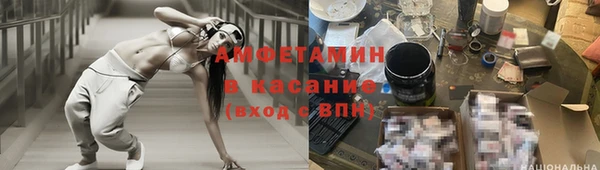 мдма Верхнеуральск