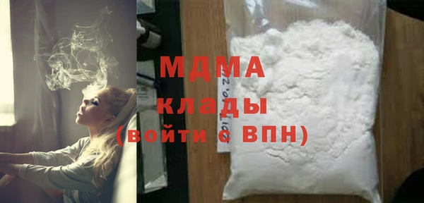 дживик Верхний Тагил