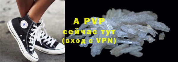 мдма Верхнеуральск