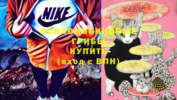мдма Верхнеуральск