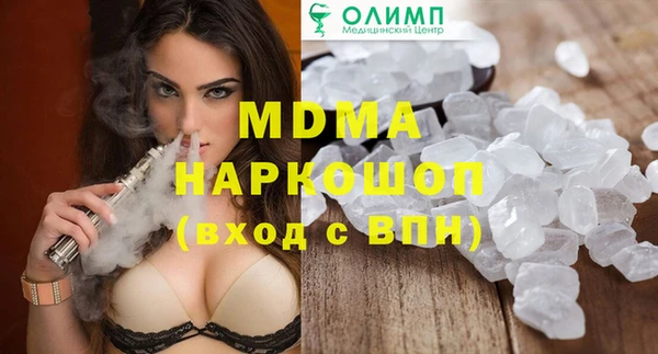 дживик Верхний Тагил