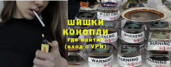 мдма Верхнеуральск