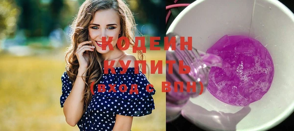 мдма Верхнеуральск