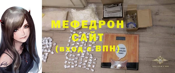 мдма Верхнеуральск
