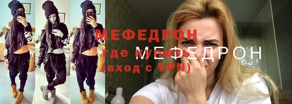 дживик Верхний Тагил