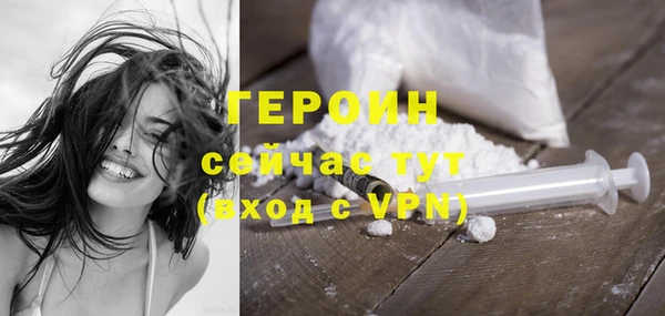 мдма Верхнеуральск